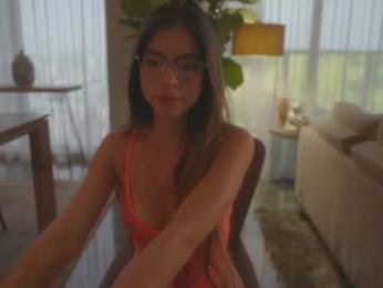 emma_lu1 — Chaturbate recorded stream image, 29.05.2025 19:40