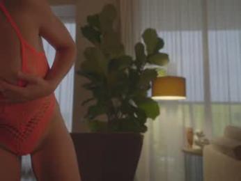 emma_lu1 — Chaturbate recorded stream image, 29.05.2025 19:40