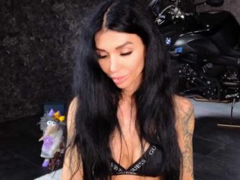 -BABAYAGA- — Bongacams recorded stream image, 29.05.2025 17:40