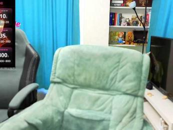 Katniss_K — Bongacams recorded stream image, 30.05.2025 04:50