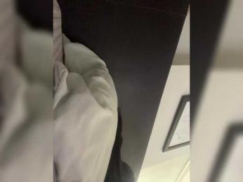 SallyeLeins — Bongacams recorded stream screenshot (09 Feb 2025)