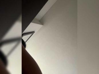 SallyeLeins — Bongacams recorded stream screenshot (09 Feb 2025)
