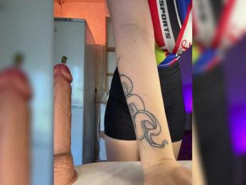 Babeanast — Bongacams recorded stream image, 31.05.2025 08:10