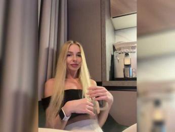 WhiteGirl-one — Bongacams recorded stream image, 31.05.2025 17:40
