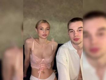vibe-of-love — Bongacams recorded stream image, 31.05.2025 21:30