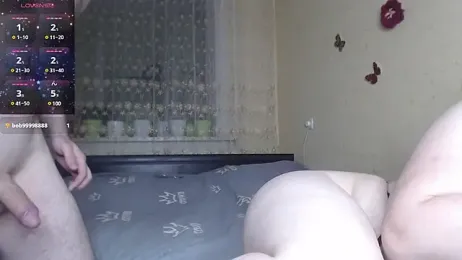 CumCpl — Stripchat recorded stream image, 31.05.2025 22:10