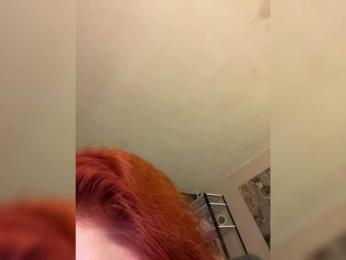 1_Aariella_1 — Bongacams recorded stream image, 01.06.2025 07:00