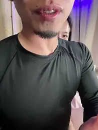 cupido_meimei — Stripchat recorded stream screenshot (01 Jun 2025)