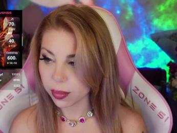 Cool-Baby — Bongacams recorded stream image, 01.06.2025 18:20