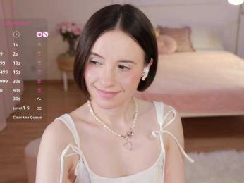 MissEssie — Bongacams recorded stream screenshot (02 Jun 2025)