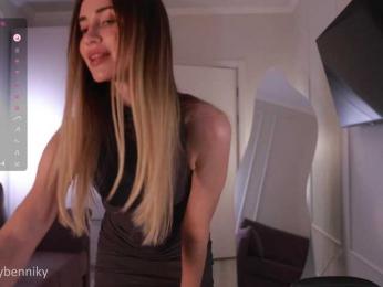 Coconutkitty — Bongacams recorded stream screenshot (02 Jun 2025)