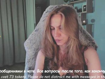 Adamova_Eva — Bongacams recorded stream screenshot (02 Jun 2025)