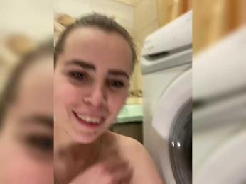 LolaSexxx — Bongacams recorded stream image, 09.02.2025 17:10