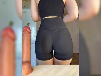 Babeanast — Bongacams recorded stream image, 03.06.2025 08:30