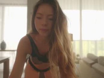 emma_lu1 — Chaturbate recorded stream image, 03.06.2025 15:10