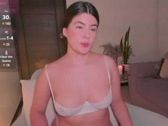 Zelesthe — Bongacams recorded stream screenshot (04 Jun 2025)