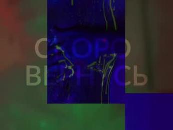 heybanan — Chaturbate recorded stream image, 09.02.2025 19:40