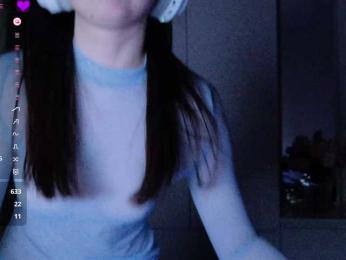 Businka13 — Bongacams recorded stream image, 09.02.2025 16:00