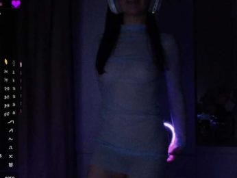 Businka13 — Bongacams recorded stream image, 09.02.2025 16:00