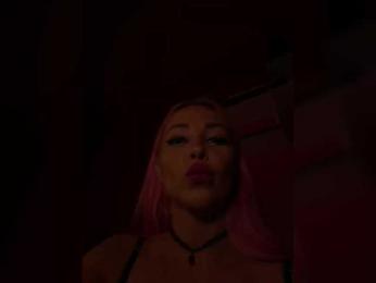 Barbie-mf — Bongacams recorded stream image, 04.06.2025 17:30