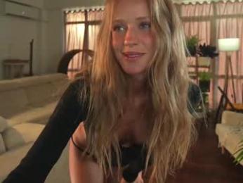 heybanan — Chaturbate recorded stream image, 04.06.2025 16:10