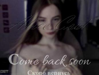 AliceCost — Bongacams recorded stream image, 04.06.2025 20:20