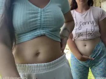 patry333 — Chaturbate recorded stream screenshot (05 Jun 2025)