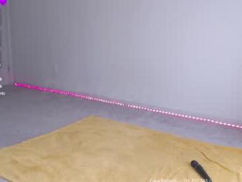 petitebrat — Chaturbate recorded stream screenshot (05 Jun 2025)