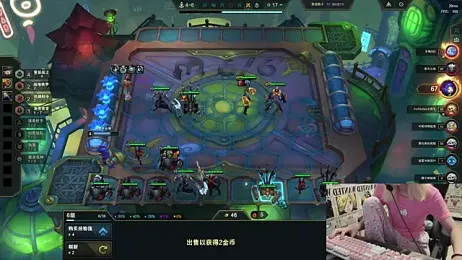 SNAKEgirlQAQ — Stripchat recorded stream image, 05.06.2025 17:30