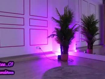abbela_white — Chaturbate recorded stream image, 06.06.2025 05:20