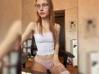 Armura — Bongacams recorded stream image, 06.06.2025 12:00