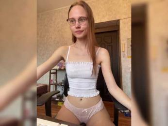 Armura — Bongacams recorded stream image, 06.06.2025 12:00