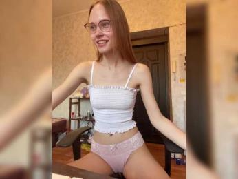 Armura — Bongacams recorded stream image, 06.06.2025 12:00