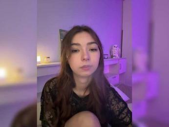 ShyAlya — Bongacams recorded stream image, 06.06.2025 13:40