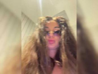 __Baby__ — Bongacams recorded stream screenshot (06 Jun 2025)