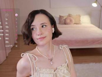 MissEssie — Bongacams recorded stream screenshot (06 Jun 2025)