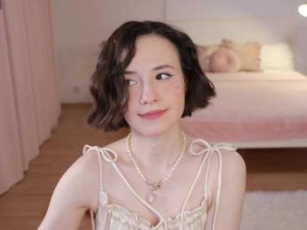 MissEssie — Bongacams recorded stream screenshot (06 Jun 2025)