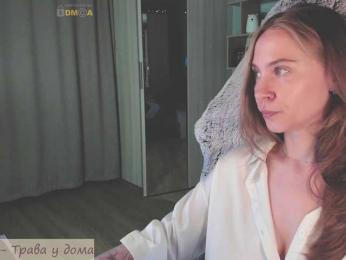 Adamova_Eva — Bongacams recorded stream screenshot (06 Jun 2025)