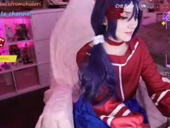 yourcutewaifu — Chaturbate recorded stream image, 07.06.2025 01:00