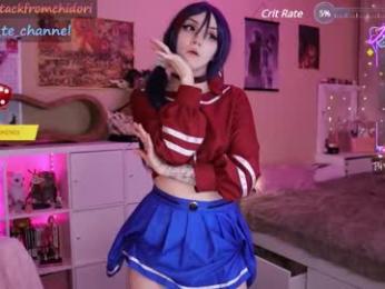 yourcutewaifu — Chaturbate recorded stream image, 07.06.2025 01:00