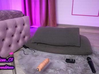 VanesaSimon — Bongacams recorded stream screenshot (07 Jun 2025)