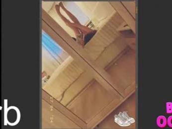 _your_selena_ — Chaturbate recorded stream image, 07.06.2025 05:40