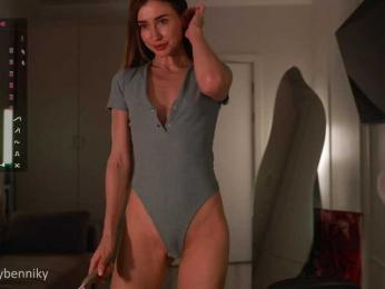 Coconutkitty — Bongacams recorded stream screenshot (07 Jun 2025)