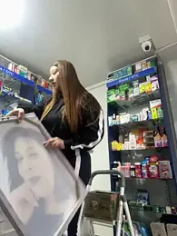 roouse — Stripchat recorded stream screenshot (07 Jun 2025)