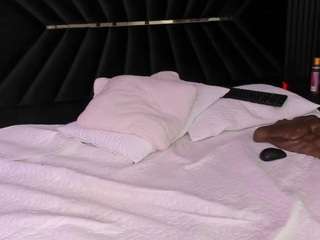 atinxnaugthy — Camsoda recorded stream image, 08.06.2025 03:50
