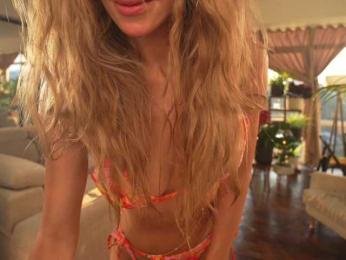 HeyBanana — Bongacams recorded stream screenshot (08 Jun 2025)