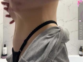Wetyufi — Bongacams recorded stream image, 08.06.2025 16:10
