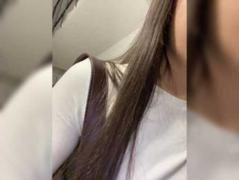 Businka13 — Bongacams recorded stream image, 08.06.2025 21:10