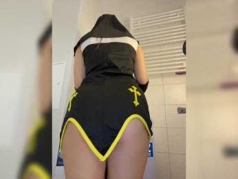 Businka13 — Bongacams recorded stream image, 08.06.2025 21:10
