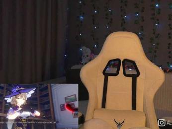 AliceCost — Bongacams recorded stream image, 08.06.2025 19:50